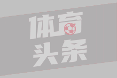 英超第11轮西汉姆0-0埃弗顿