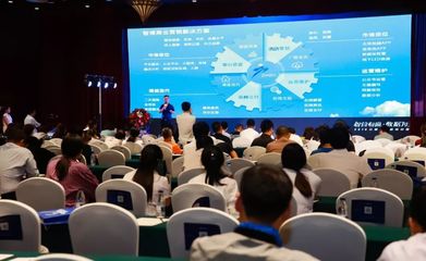 智博网络助力众盟数据营销中国行沧州站圆满落幕