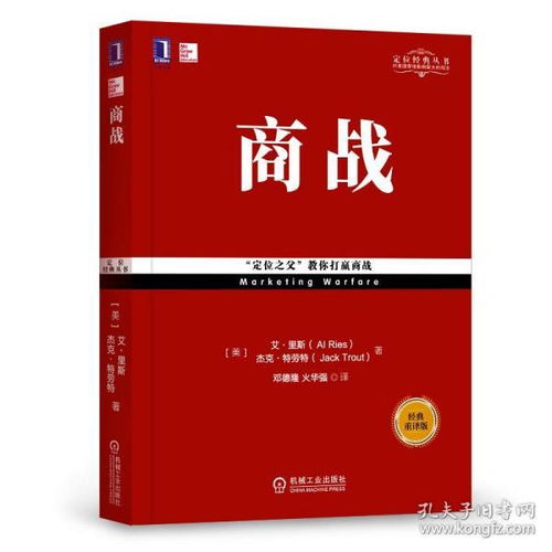 经济 绍瑞图书专营店 孔夫子旧书网