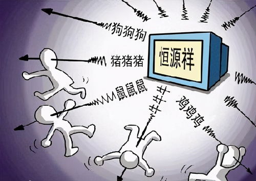 蜜雪冰城vs屈臣氏, 神曲营销 怎么就红了