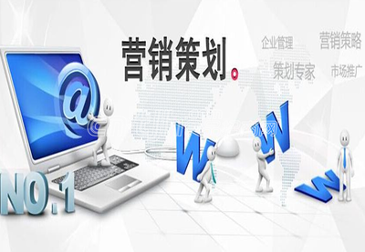 市场销售中区域经理做到这几点,企业将会欲罢不能?